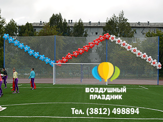 Оформление воздушными шарами стадиона