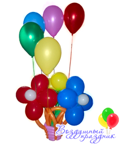 Букет из воздушных шаров с  гелиевыми шарами