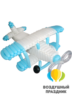 Фигура «Самолет из воздушных шаров