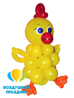 Фигура «Цыпленок» из воздушных шаров